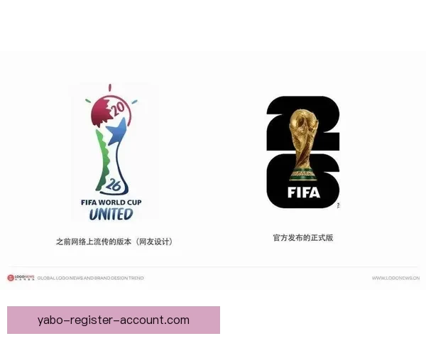 2026世界杯赔率分析：各大热门球队的夺冠机会与赔率走势揭秘